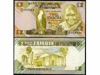 +++ ZAMBIA 2 kwacha 1980-1988 UNC +++