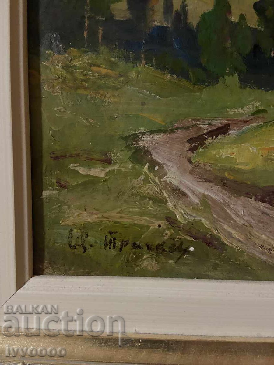 Old painting by the artist Ivan Trichkov with price € 1636.13 | 3199.99 BGN Old painting by the artist Ivan Trichkov with price € 1636.13 | 3199.99 BGN