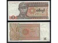 ЗОРБА АУКЦИОНИ МИАНМАР 1 КИАТ 1990  UNC