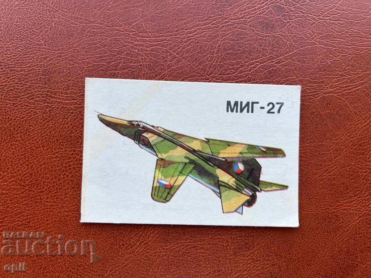 Airplane Calendar 1989