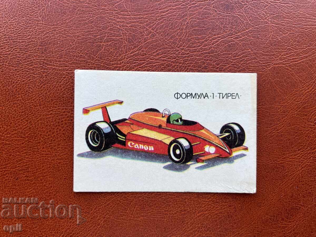 Calendar Formula 1 1989