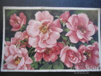 Παλιά ευχετήρια κάρτα, Σόφια, 1.III.1943