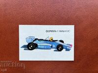 Ημερολόγιο Φόρμουλα 1 1989