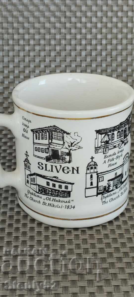 Auction  Souvenir porcelain coffee cup Sliven
