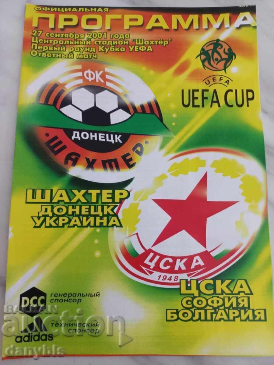 Football Program - Shakhtar Donetsk - CSKA - 2001