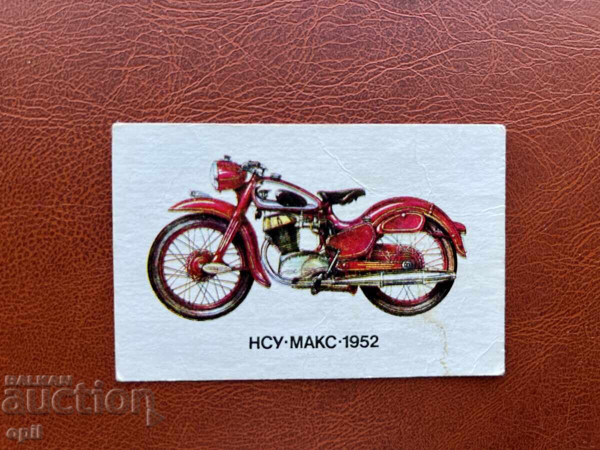 Calendar retro Motociclete 1989 Calendar retro Motociclete 1989