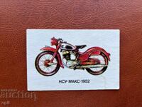 Календарче  Ретро Мотори  1989