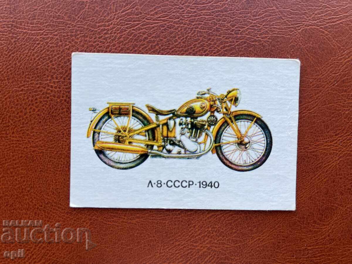 Calendar retro Motociclete 1989 Calendar retro Motociclete 1989