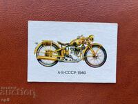 Календарче  Ретро Мотори  1989