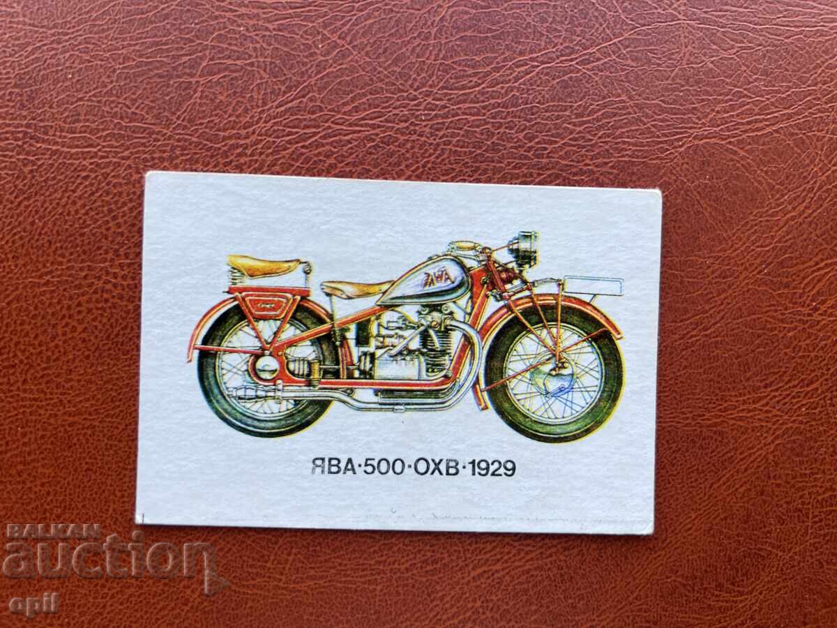 Calendar retro Motociclete 1989 Calendar retro Motociclete 1989