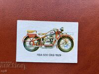 Календарче  Ретро Мотори  1989