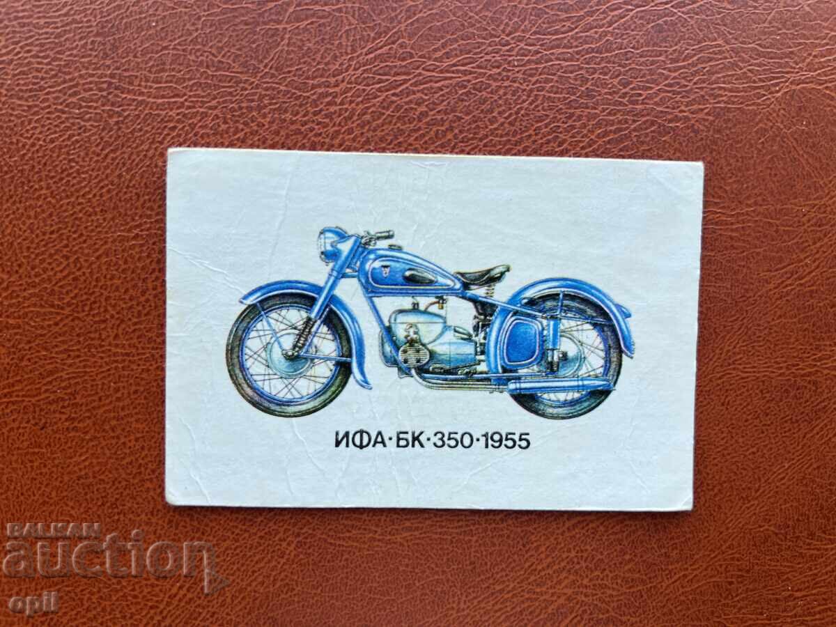 Calendar retro Motociclete 1989 Calendar retro Motociclete 1989