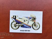 Календарче  Мотори  1989