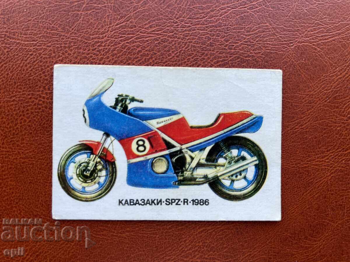 Calendar Motoare 1989 Calendar Motoare 1989