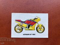 Календарче  Мотори  1989