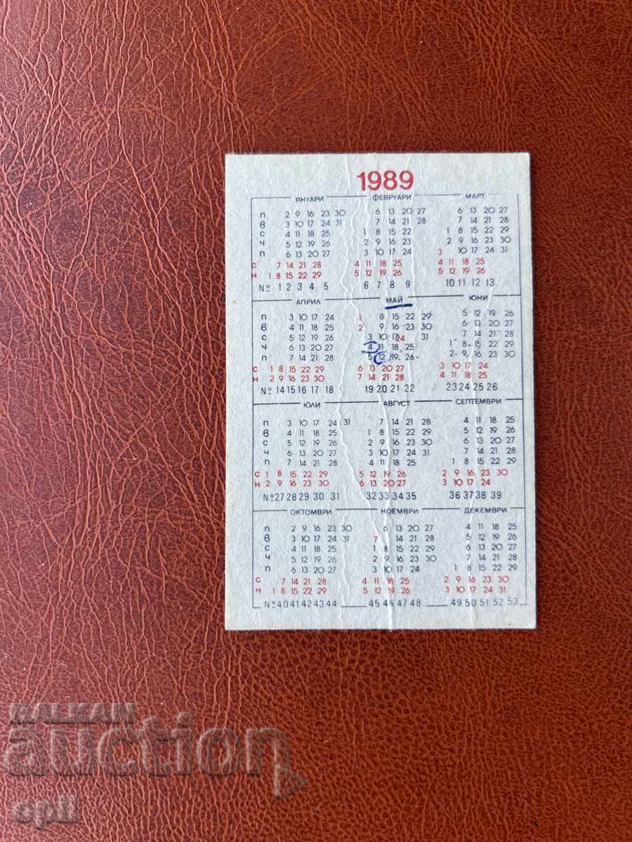Calendar Toto 1989 cu preț 0.40 BGN | € 0.20