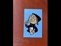 Ημερολόγιο Τότο 1989