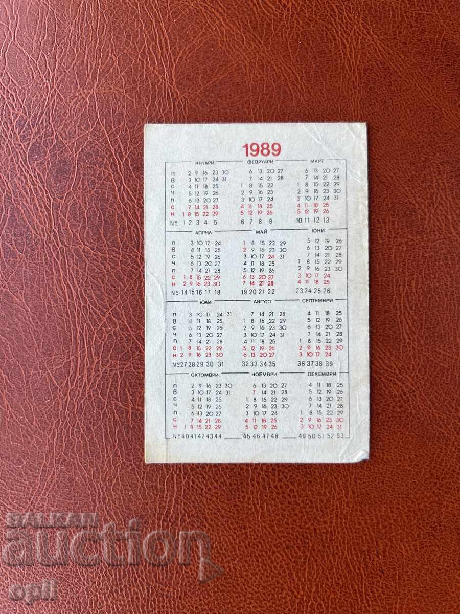 Calendar Toto 1989 cu preț 0.70 BGN | € 0.36