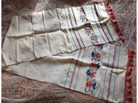 Αυθεντικό Κεναρένιο Μεσάλ