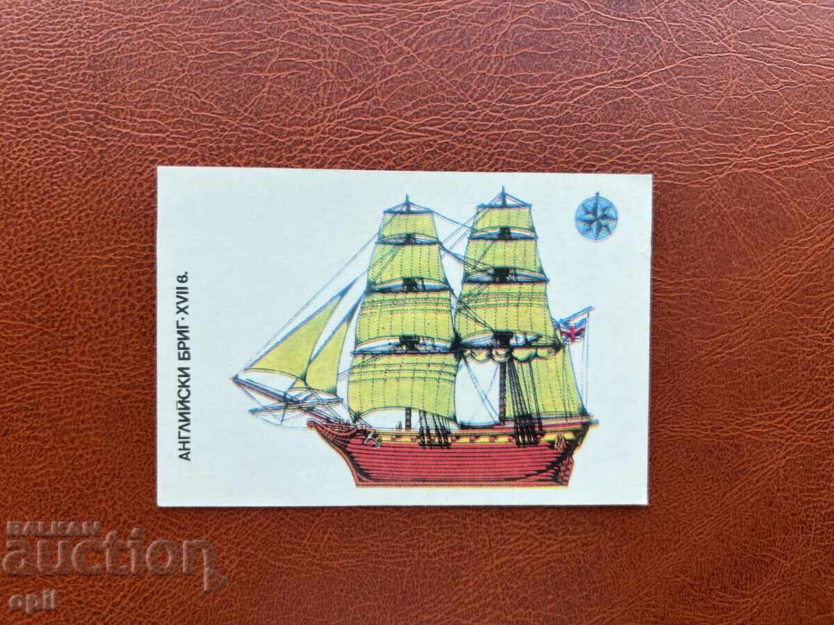 Calendar de corăbii 1990