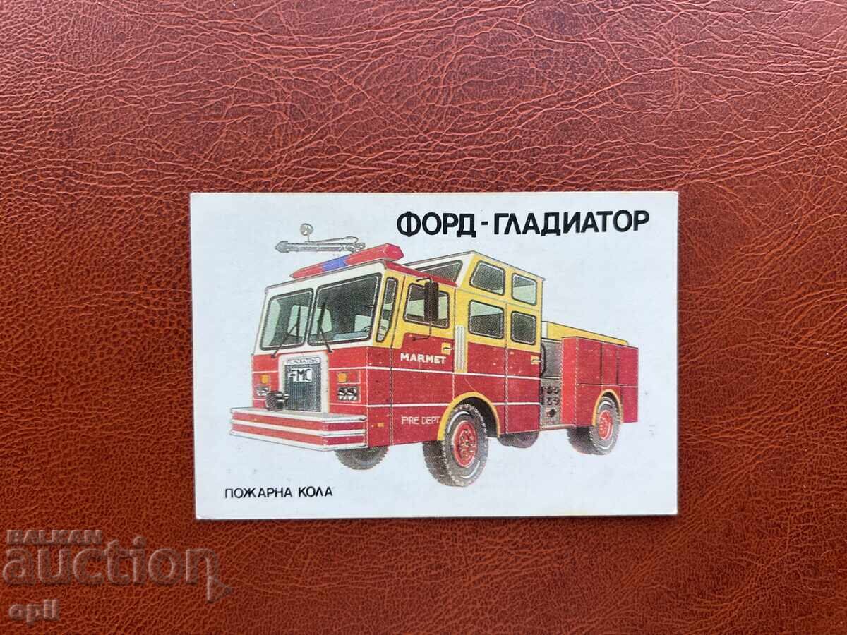 Календарче   Пожарни   1990