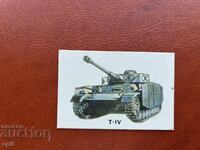 Календарче   Военна Техника   1990