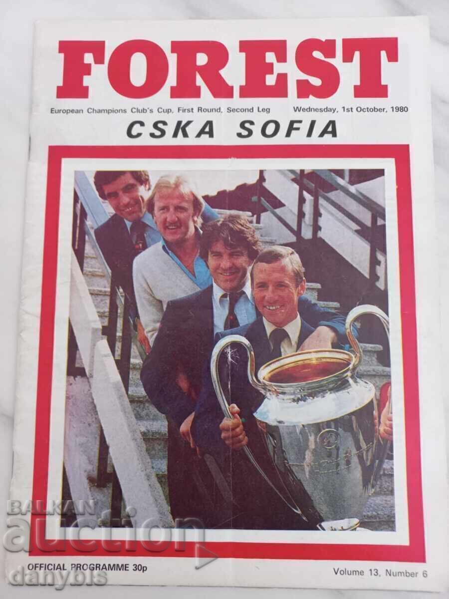 Program de fotbal - Nottingham Forest - CSKA 1980