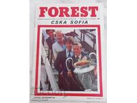 Football program - Nottingham Forest - CSKA 1980