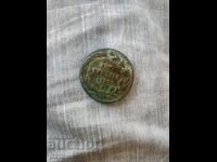 Monedă Austria 1790 s Kreuzer