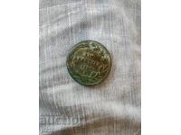 Монета Австрия 1790 s кройцер