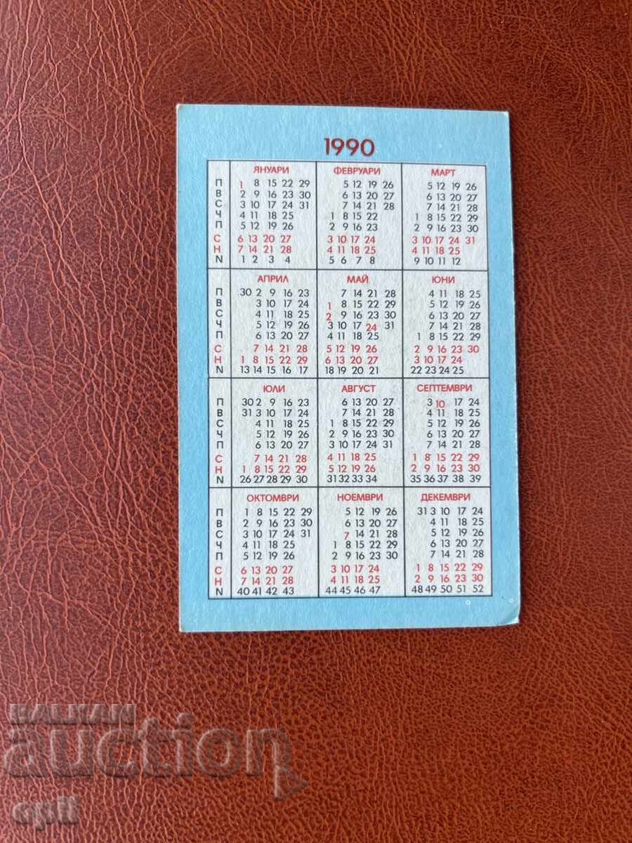 Calendar Sport Toto 1990 cu preț 0.60 BGN | € 0.31
