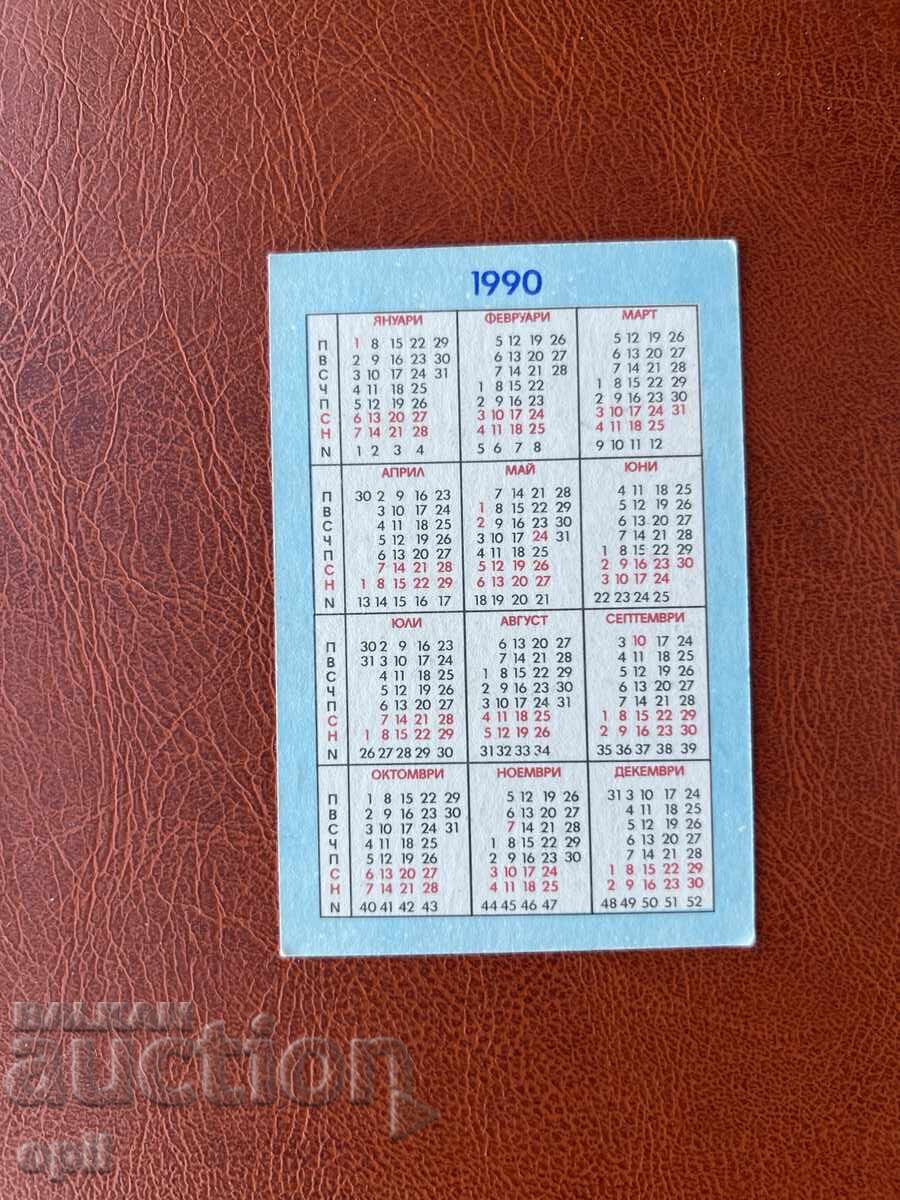 Ημερολόγιο Σπορ Τότο 1990 με τιμή 0.70 BGN | € 0.36