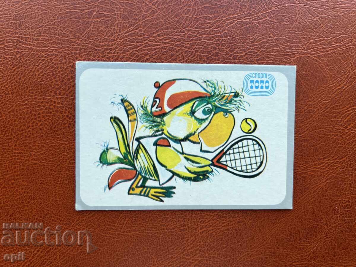 Ημερολόγιο Σπορ Τότο 1990