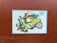 Календарче   Спорт Тото  1990