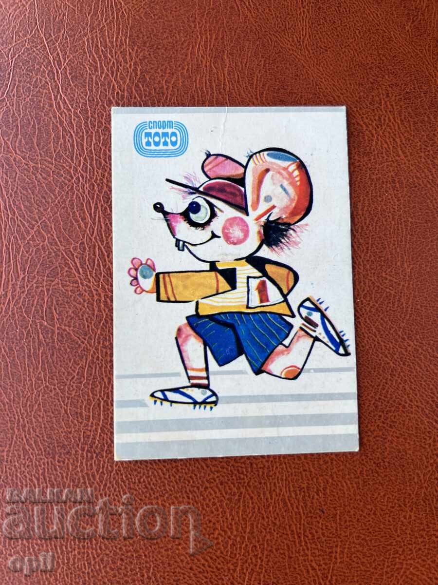 Calendar Sport Toto 1990