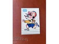 Календарче   Спорт Тото  1990