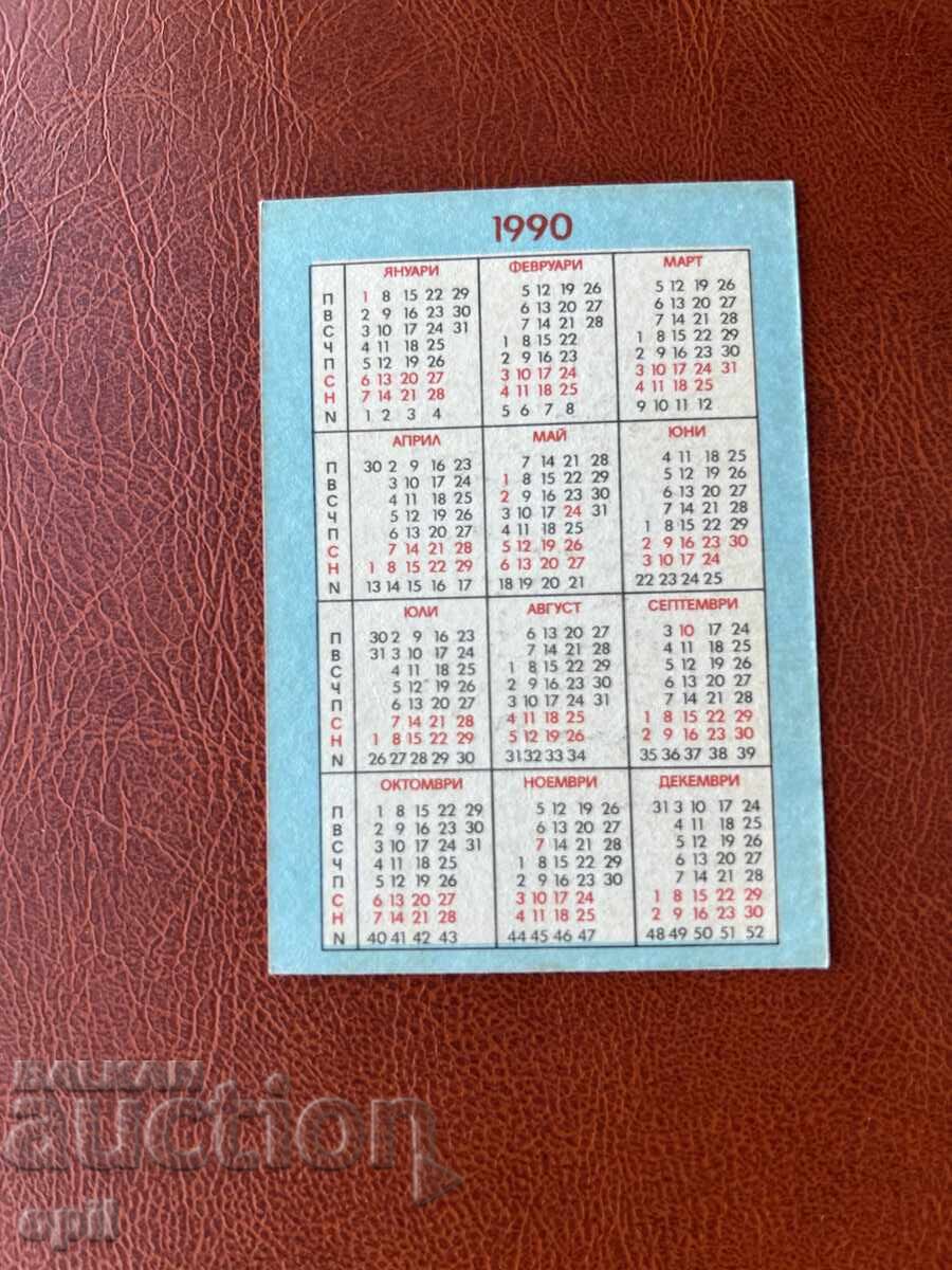 Календарче   Спорт Тото  1990 с цена 0.70 лв. | € 0.36