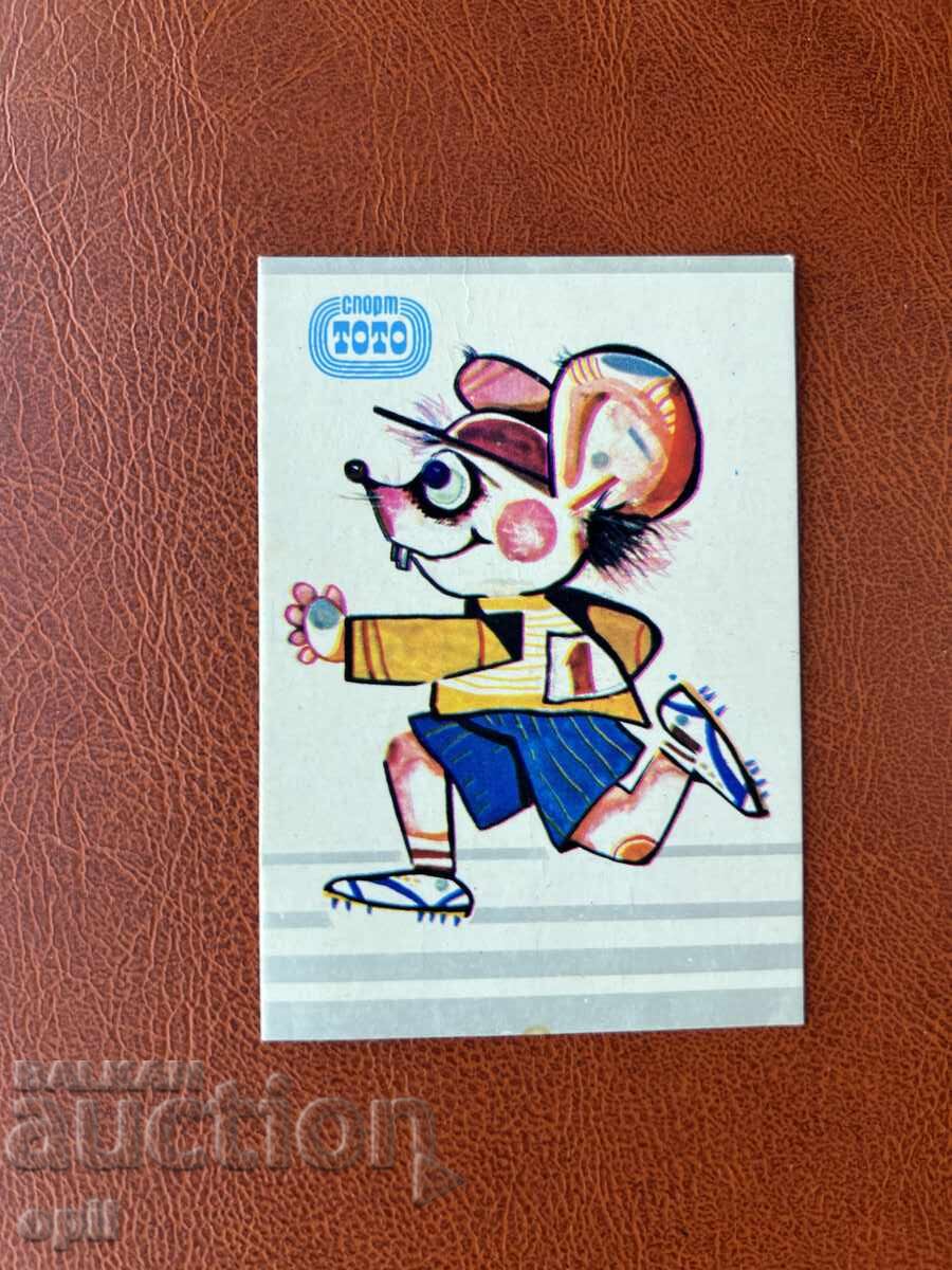 Календарче   Спорт Тото  1990