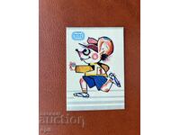 Календарче   Спорт Тото  1990