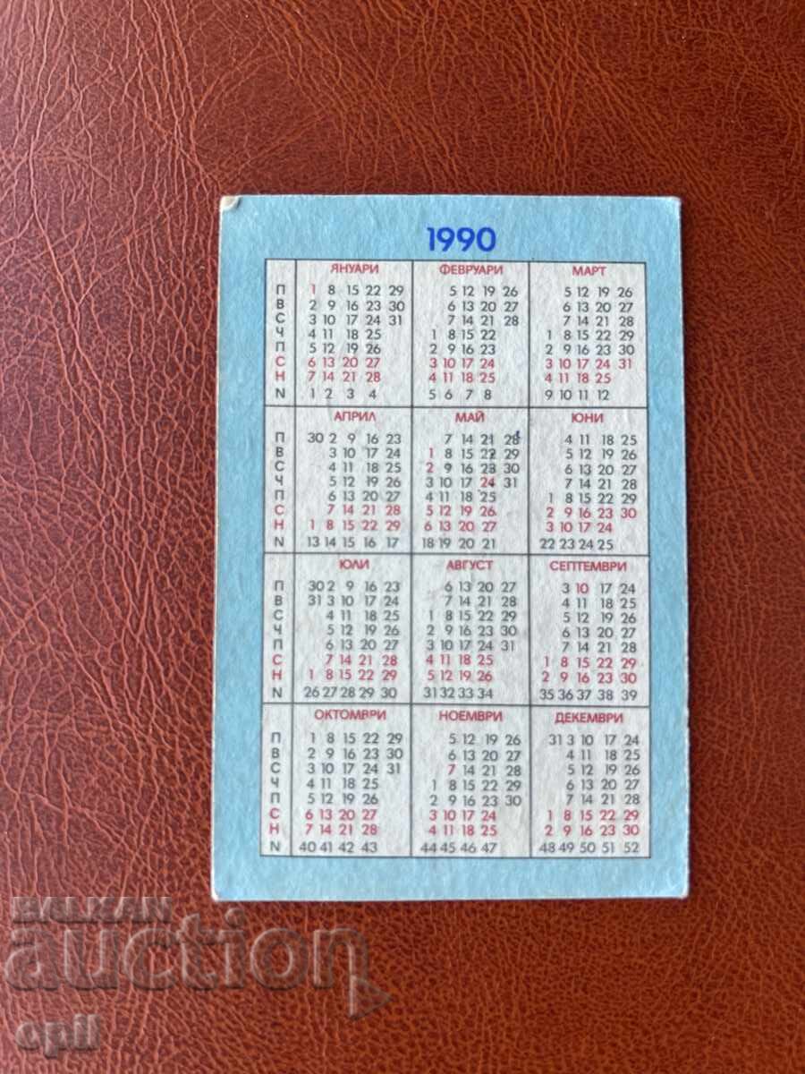 Calendar Sport Toto 1990 cu preț 0.70 BGN | € 0.36
