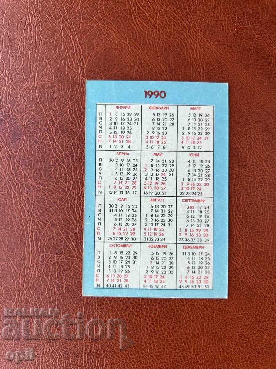 Calendar Sport Toto 1990 cu preț 0.70 BGN | € 0.36