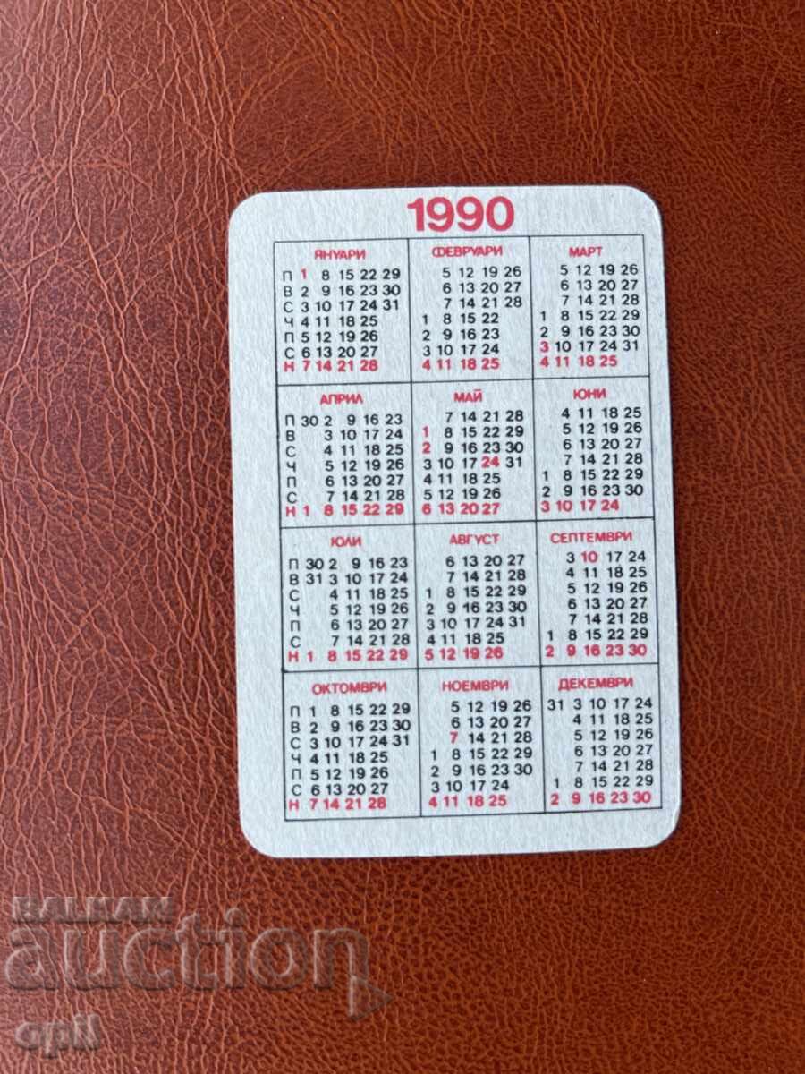 DZI Calendar 1990 with price 0.70 BGN | € 0.36