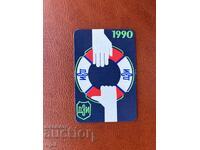 Календарче   ДЗИ   1990