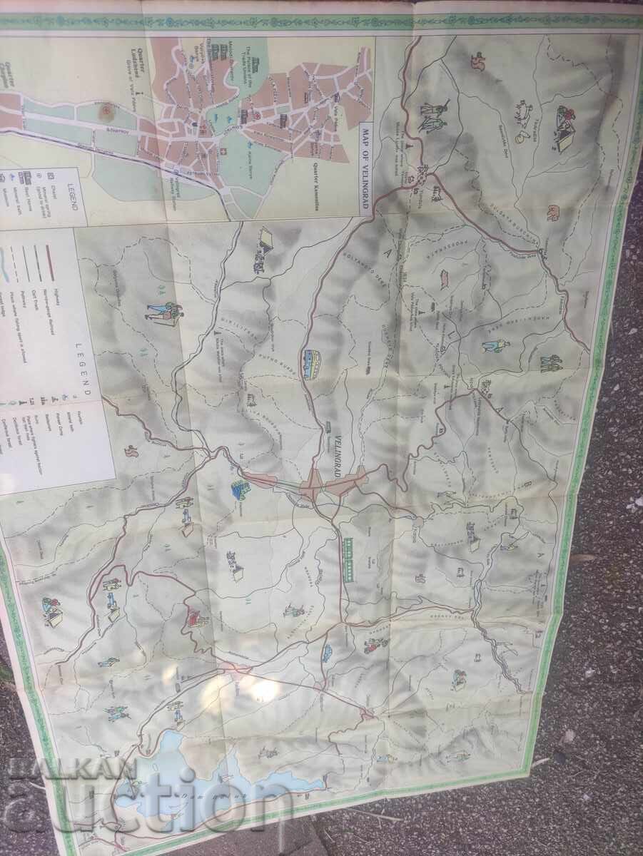 Harta Velingrad cu preț 50.00 BGN | € 25.56