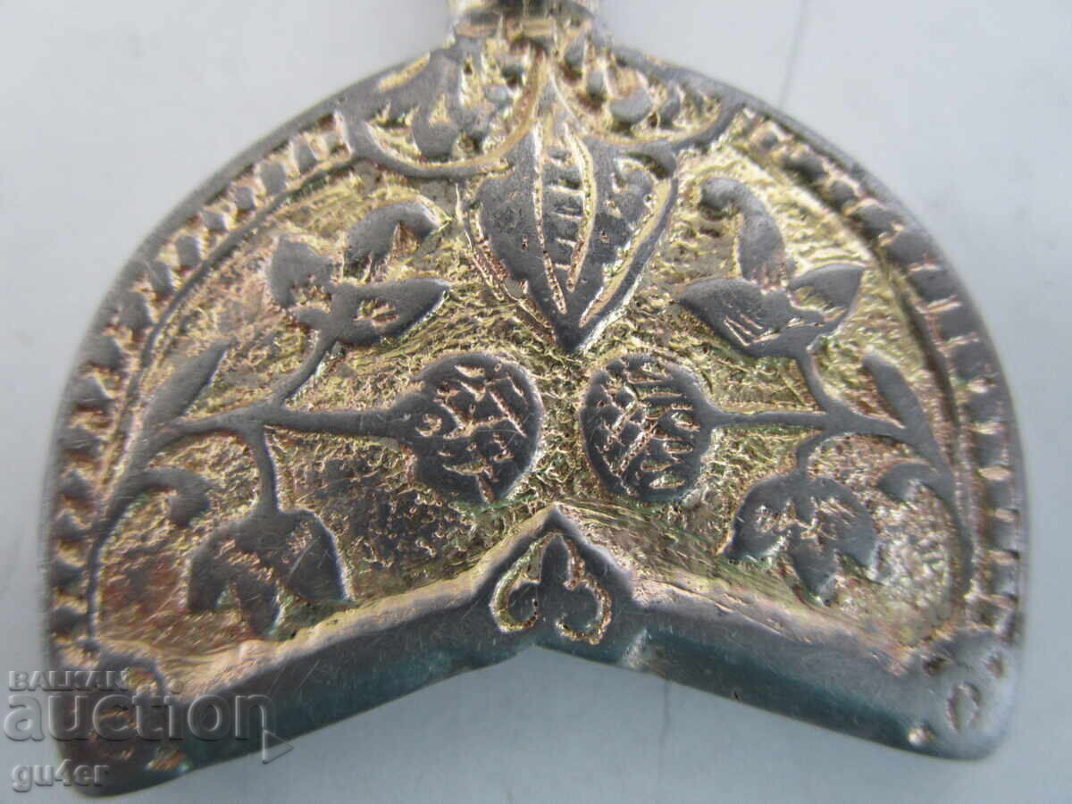 Delivery of ❌Gilded buckle from a Revival belt - Silver - Punched - Original❌ Delivery of ❌Gilded buckle from a Revival belt - Silver - Punched - Original❌