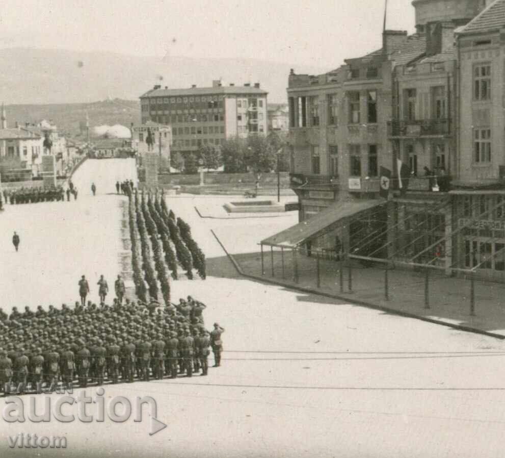 20 Απριλίου 1941 είσοδος των Βουλγάρων στα Σκόπια Μακεδονία Β' Παγκόσμιος Πόλεμος με τιμή 15.00 BGN | € 7.67