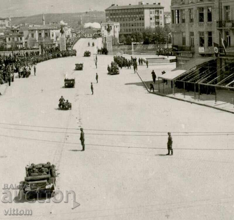 Δημοπρασία 20 Απριλίου 1941 είσοδος των Βουλγάρων στα Σκόπια Μακεδονία Β' Παγκόσμιος Πόλεμος