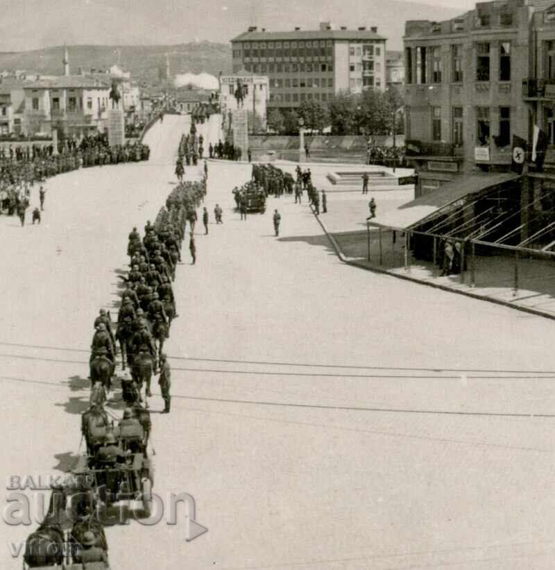 20 Απριλίου 1941 είσοδος των Βουλγάρων στα Σκόπια Μακεδονία Β' Παγκόσμιος Πόλεμος με τιμή 29.00 BGN | € 14.83