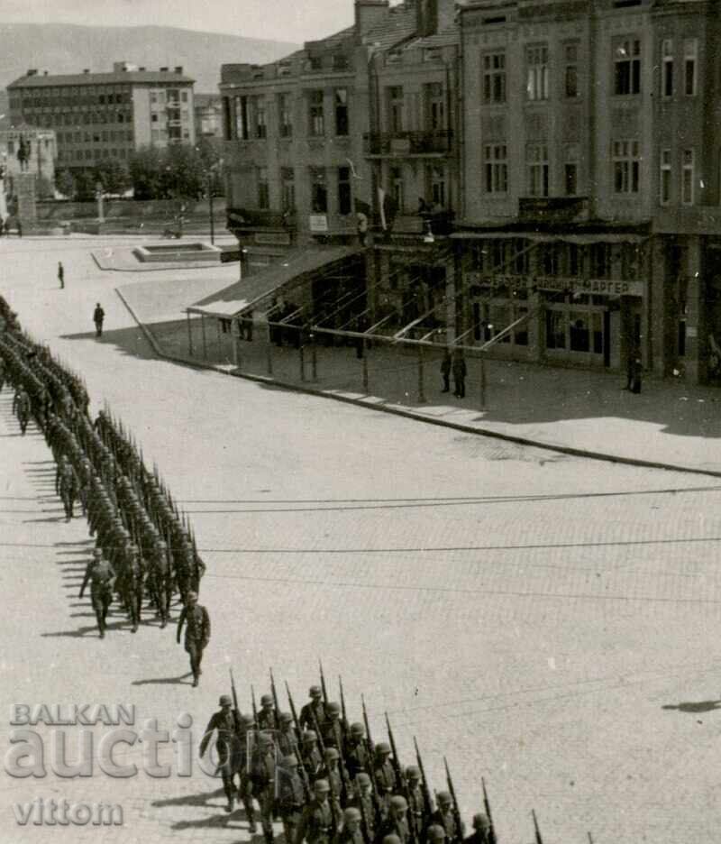 Δημοπρασία 20 Απριλίου 1941 είσοδος των Βουλγάρων στα Σκόπια Μακεδονία Β' Παγκόσμιος Πόλεμος