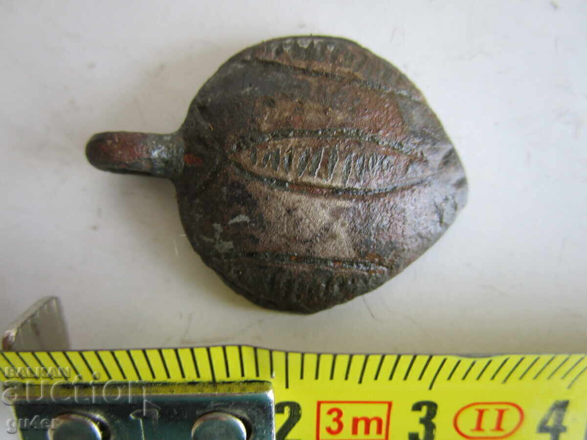 ❌❌ BRONZE RENAISSANCE APPLICATION - ORIGINAL ❌❌ with price 3.00 BGN | € 1.53